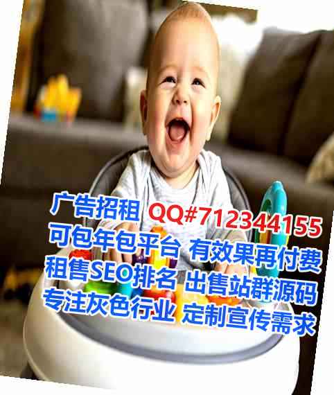 万年代母种业门市部